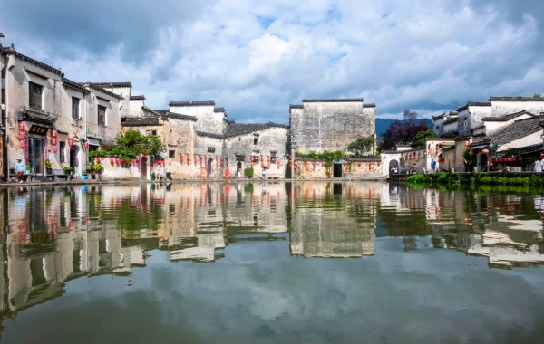 Day 1: Hongcun Arrival
