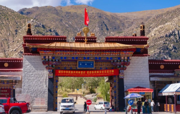 Day 2: Lhasa