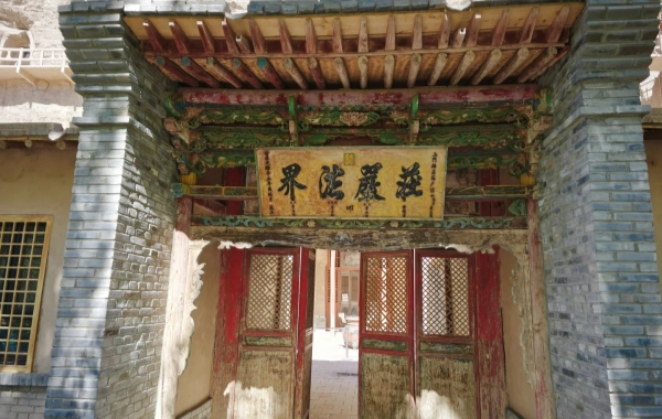 Day 3: Jiayuguan - Dunhuang