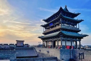 Day 1: Pingyao Ancient Town