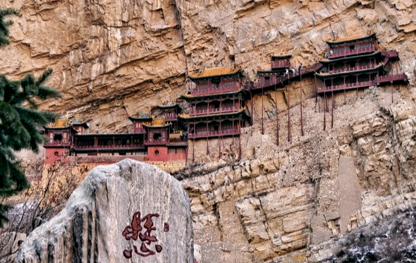 Tag 2: Datong - Mount Wutai