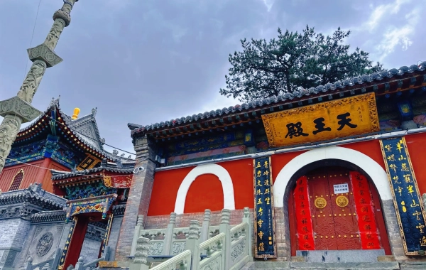 Tag 4: Mount Wutai - Abreise