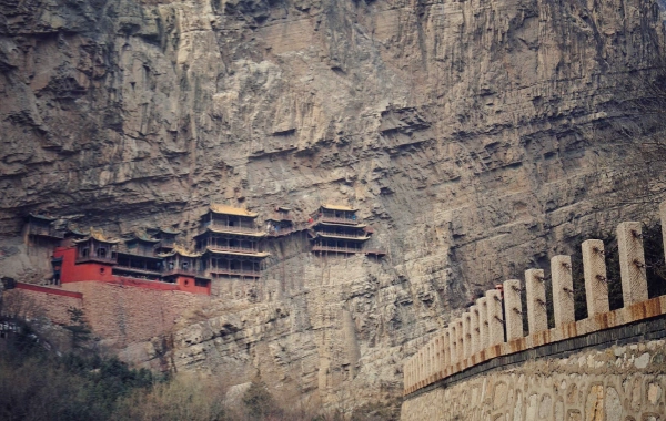 Giorno 2: Datong - Pingyao