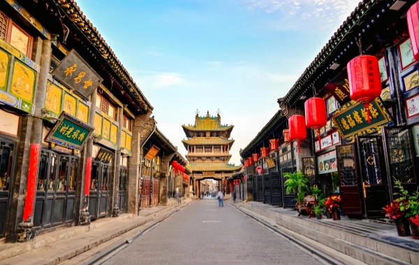 Giorno 3: città antica di Pingyao