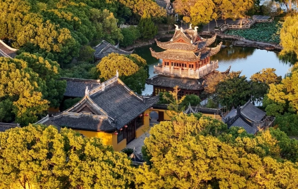 Day 2: Suzhou