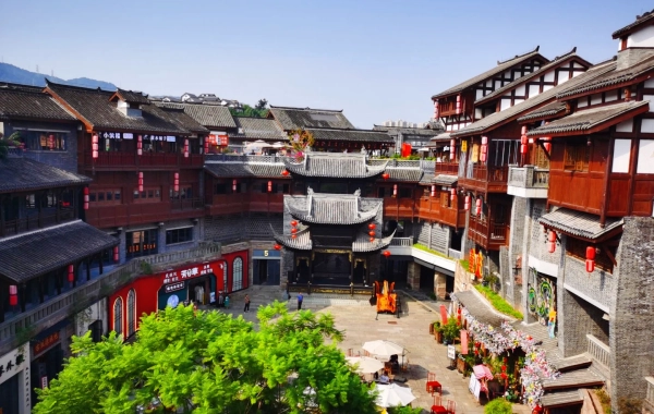 Giorno 5: Chongqing