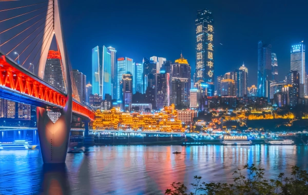 Day 1: Chongqing Arrival