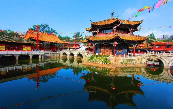 Day 2:Kunming