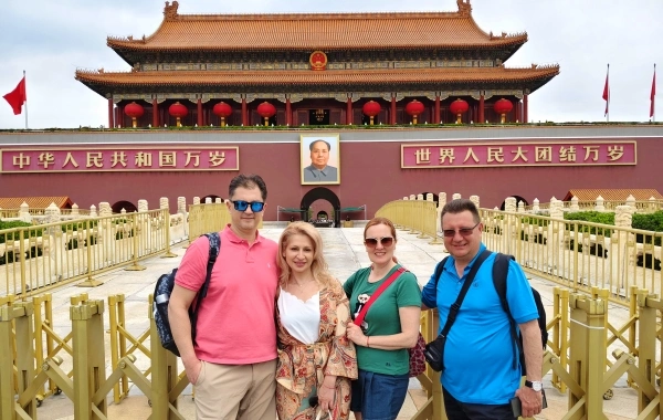 Day 1: Beijing Arrival