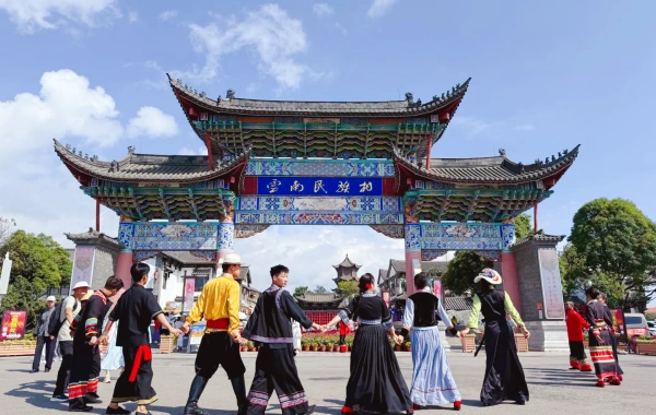 Day 1: Kunming